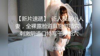 【新速片遞】  极品反差婊明星-章子怡离婚后，盘点她那些电影里的激情戏剪辑+早期沙滩裸体露奶被洋大人抠逼舔菊花艳照！[187.02M/MP4/00:22:41]