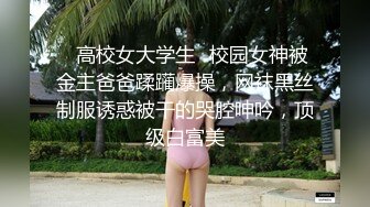 纯欲小小白 (2)