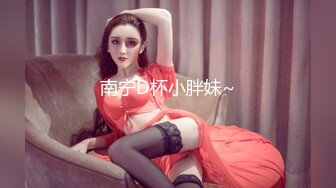 [2DF2]闺蜜姐妹花合伙约会大学男同学进屋后一起上去挑逗被双飞轮班肏太能叫了呻吟声像小贱猫国语对白 2 - soav_evMerge [BT种子]