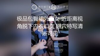 年轻小骚妹跟大哥在酒店玩3P，露脸被捆绑起来道具玩弄，后入骚屁股深喉口交，无毛骚逼菊花都被草了差点哭【水印】