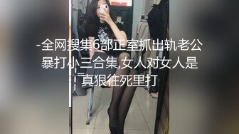 人妻自宅沙龙：年轻人妻妻美容师坠入底辺鄙亲陌鄙贱的巨大阴茎－根尾朱里