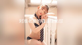 MD-0165-6.沈娜娜.苏娅.少年阿宾.第二季.篇章六.新母女关系.麻豆传媒映画