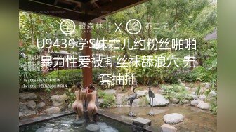 韓國美乳正妹被男友壓頭口交影片流出