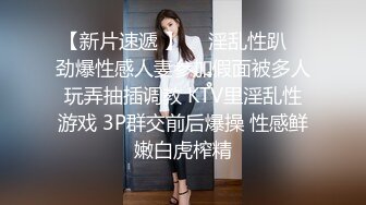 极品小学妹【宅在家里的小姐妹】超级大奶子，睡梦中被男友搞醒，无套啪啪，灯光下白的让人心慌，超赞 (3)