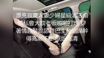 厉害学校不好没想到妹子却这么诱人 女生长发飘飘