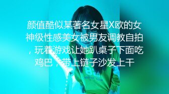 《硬核❤️精品》众狼求购OnlyFans完美身材反差婊骚人妻【勾搭女孩】邀请铁粉单男肏逼这不是在演习40P 46V