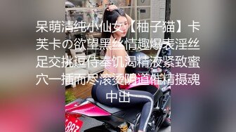  酒店开房操大奶子女友把她干到受不了了完美露脸