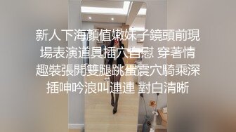 《最新付费购买?分享》黑GIRL舞姿极品丰腴身材翘臀御姐【娜扎】加密特全景版历史性突破热门BGM各种透视露点摇摆挑逗4K画质