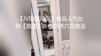 麻豆传媒 MSD-081 美女欠了高利贷没有能力偿还 只能拿年轻的肉体来还债