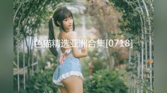 日常更新2023年8月9日个人自录国内女主播合集【161V】 (5)