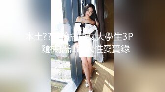 小马寻花勾搭足浴女技师休息下第二炮，特写舔屌口交扣逼，翘起屁股后入抽插，上位骑乘大力猛操