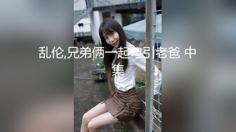 Love小天探花长相清纯萌妹，脱掉衣服手上花臂纹身，蹲着口交沙发上被猛操站立后入