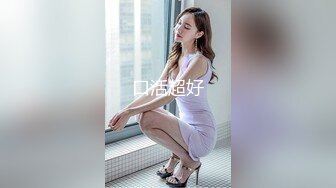 【OnlyFans】2023年6月国人淫妻 爱玩夫妻 换妻淫乱派对②，在马来西亚定居的华人夫妻 老公38老婆36 经常参加组织换妻淫交派对 2