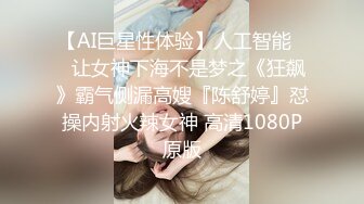 渣男！你干完就不管我了吗【这个女的绝对可以约，看下面的简阶】