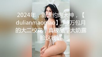 蜜桃影像传媒 PMC303 外卖小妹為了梦想出卖身体 黎儿