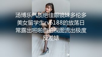 ★☆全网推荐☆★高能预警！比女人还女人极品九头身桃子臀外围T【木豆糖】私拍完结，与金主各种玩肏互怂3P，初次露脸，果真是大美女高能预警！比女人还女人极品九头身桃子臀外围T【木豆糖】私拍完结，与金主各种玩肏互怂3P，初次露脸，果真是 (5)