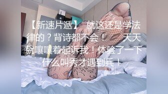 爆菊花 漂亮妹子被大肉棒操了逼还要插菊花 口水润滑一下 鸡吧大 小屁眼确实很难插入