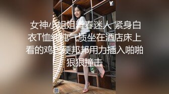 起点传媒XSJ122 西游记 孙悟空吃蟠桃操爆七仙女-金宝娜