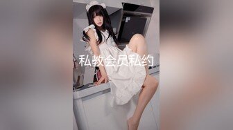 舞蹈社美女教練勾搭男學員啪啪,舞蹈練習室內找個凳子就幹起來了,男的激動不得了