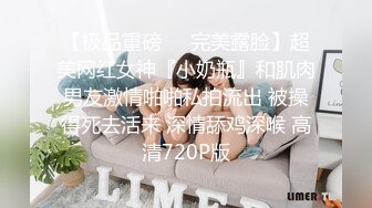 STP22815 每晚征战外围场 娇俏女神 大长腿肤白貌美 表情 鲍鱼尽是看点