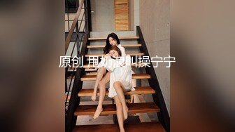 [XIAOYU语画界]2021.08.30 Vol.603 芝芝Booty