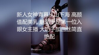 最新青春无敌！抖音风极品身材裸舞女王【E小姐】2024特辑，抖臀各种挑逗跳舞时胸部都快飘起来了，胸软爽至巅峰