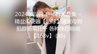 大一肥美女大学生的馒头骚美穴(此女可约，免费约炮：5955d.top