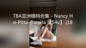 【骚妈带着两个女儿一起大秀直播】全程露脸好刺激黑丝情趣装诱惑吃奶舔逼AV棒自慰骚穴嫩的出水还没毛