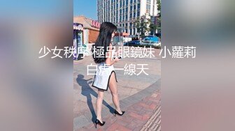 果冻传媒91CM-150弟弟的青春期姐姐用身体给弟弟上生理卫生颗-吴语菲