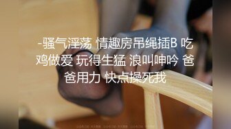 【自整理】匈牙利舔屁眼女王苦练毒龙钻和顶肛技术，这是要决心延续东莞的辉煌吗？【127V】 (71)