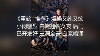 性感小花裙野性极品身材人妖和型男沙发上亲密接吻疯狂撸管吃JJ相互插菊爆射