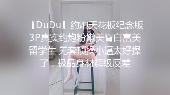 气质高颜值妹子扭动诱惑自慰秀_性感短裙慢慢脱掉内裤椅子上道具JJ抽插