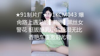  无毛白虎卡哇伊眼罩萌妹子和男友居家啪啪，特写按头口交插嘴