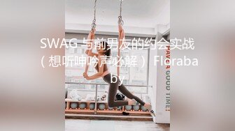 视频第二段交代的开着门等主人居然把门虚掩着让外面看不到它既然和主人耍小心眼那就要受到惩罚