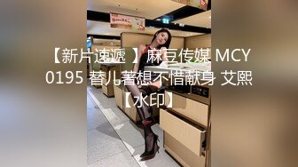 軟派即日セックス Mさん（21歳）銀行員