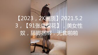 【新片速遞】  小胖哥家里约炮老公出去打工的留守少妇❤️饥渴的很简直操不够