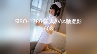 跳蛋调教高跟丝袜熟女-可爱-车震-上位-情侣-大屁股