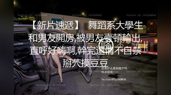 【海外探花】国外楼凤达人现场教学如何找妹子，约操大胸少妇，D罩杯荡妇骚货，女上位疯狂摇摆真刺激