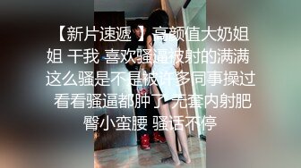 ❤️强推！推特21万粉极品美少女潮吹萝莉公主【兔崽爱喷水】订阅私拍，可盐可甜各种制服人前户外露出道具紫薇喷喷喷