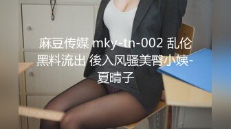 在健身房找了好幾個肌肉猛男來草騷貨老婆 國內真實淫亂