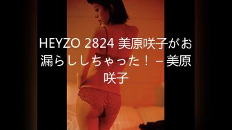 MIDV-400 2023 引退直前 最后大感谢特别版 三上悠亜【BVPP】