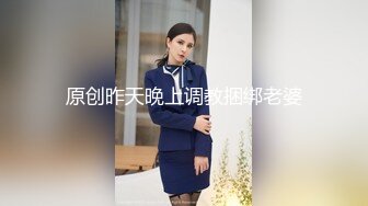 【天府女神❤️高端性爱】超女神极品淫妻『Lucky』土豪专属私拍《3P强制捆绑》高潮了3次后又被玩操两次潮吹超爽