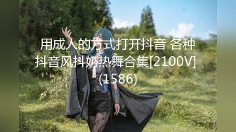 【某某门事件】西南大学校花穆诗蔓自拍泄密，颜值超高，极品美乳，没想到居然是这样骚逼！