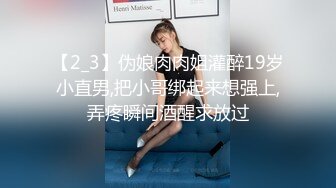 丰腴性感豪乳无毛嫩B美女与猛男大战淫水多叫声骚很