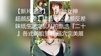 【边走边尿】推特烧婊子 御姐淫妻 橙子橙子 (3)