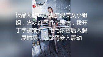 「纯白柔软爆乳按摩师阿雅（23歳），经过两个月的谈判，终于如愿以偿拍摄AV片！」