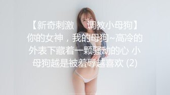 等了很久的美女服务员终于看到她的鲍鱼了