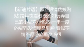 STP31140 国产AV 麻豆传媒 MCY0184 与教练轮奸他的骚妇 新人女优 倪菀儿