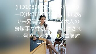 被女同上了的人妻们2 BEST4小时