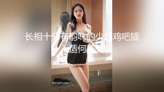 极品反差露脸女神，推特网红爱健身撸铁母狗【悲哀小狗】私拍完整版，表里不一私密生活糜烂，道具紫薇打炮极度烧杯 (5)